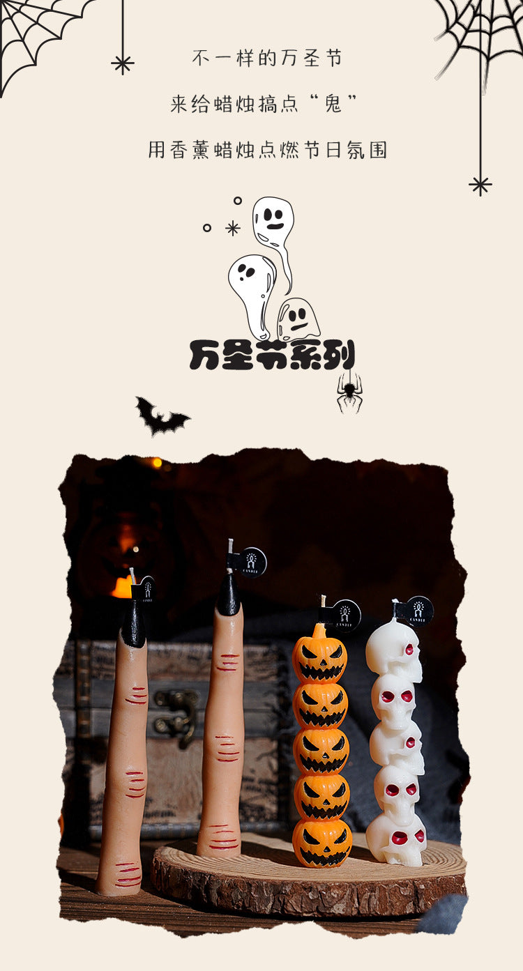 Halloween Spooky Candle