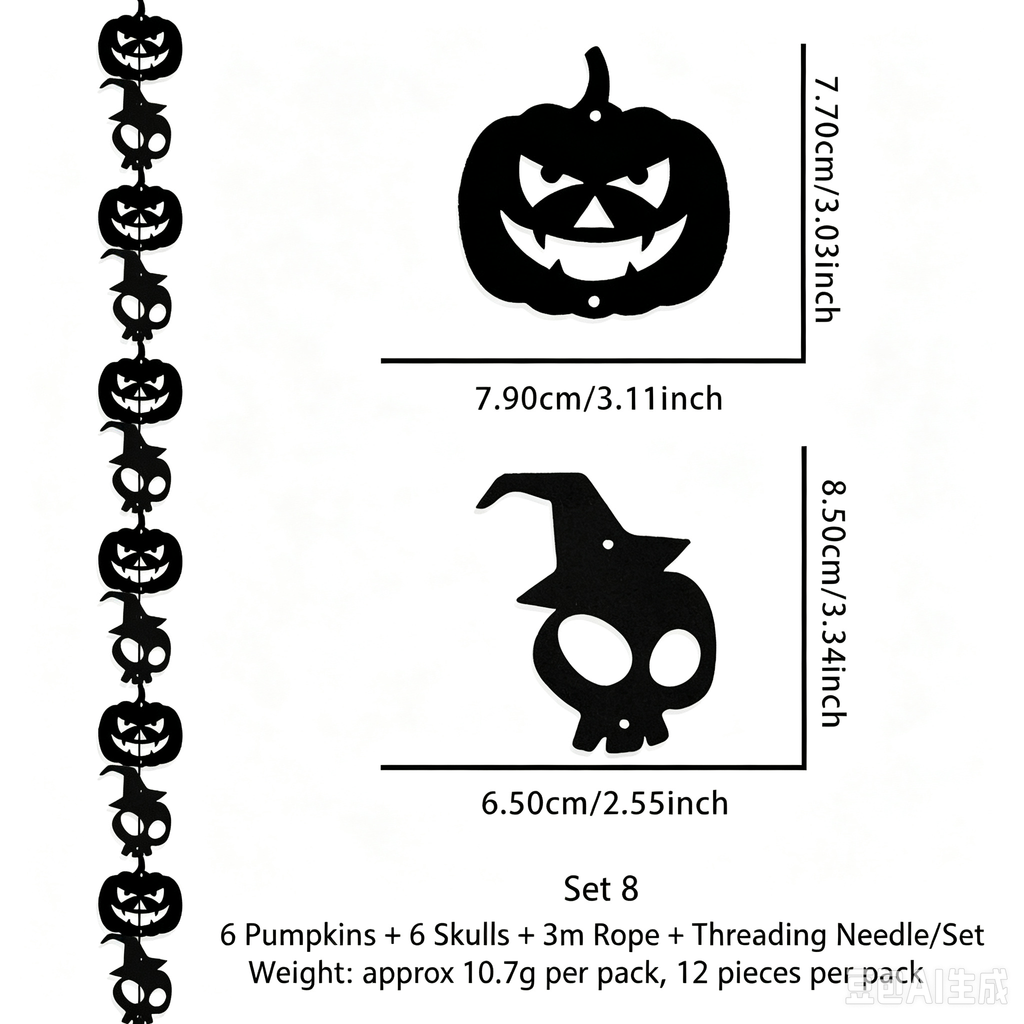 Felt Garland Bunting
